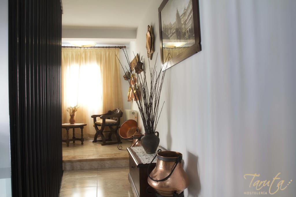 Hostal Alba Taruta Γουαδελούπη Εξωτερικό φωτογραφία