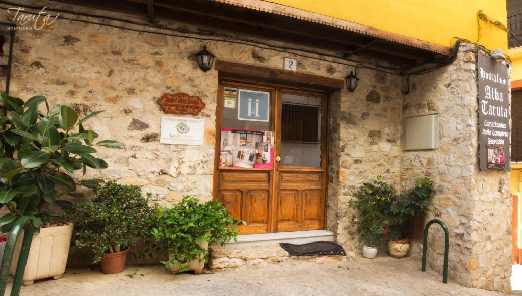 Hostal Alba Taruta Γουαδελούπη Εξωτερικό φωτογραφία