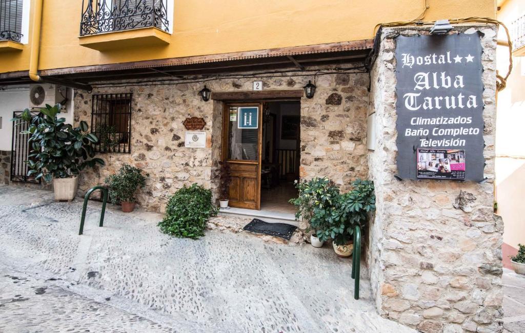 Hostal Alba Taruta Γουαδελούπη Εξωτερικό φωτογραφία